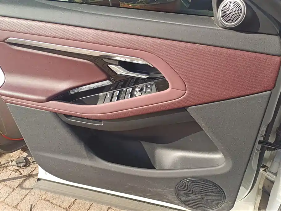 Land Rover Range Rover Aurora