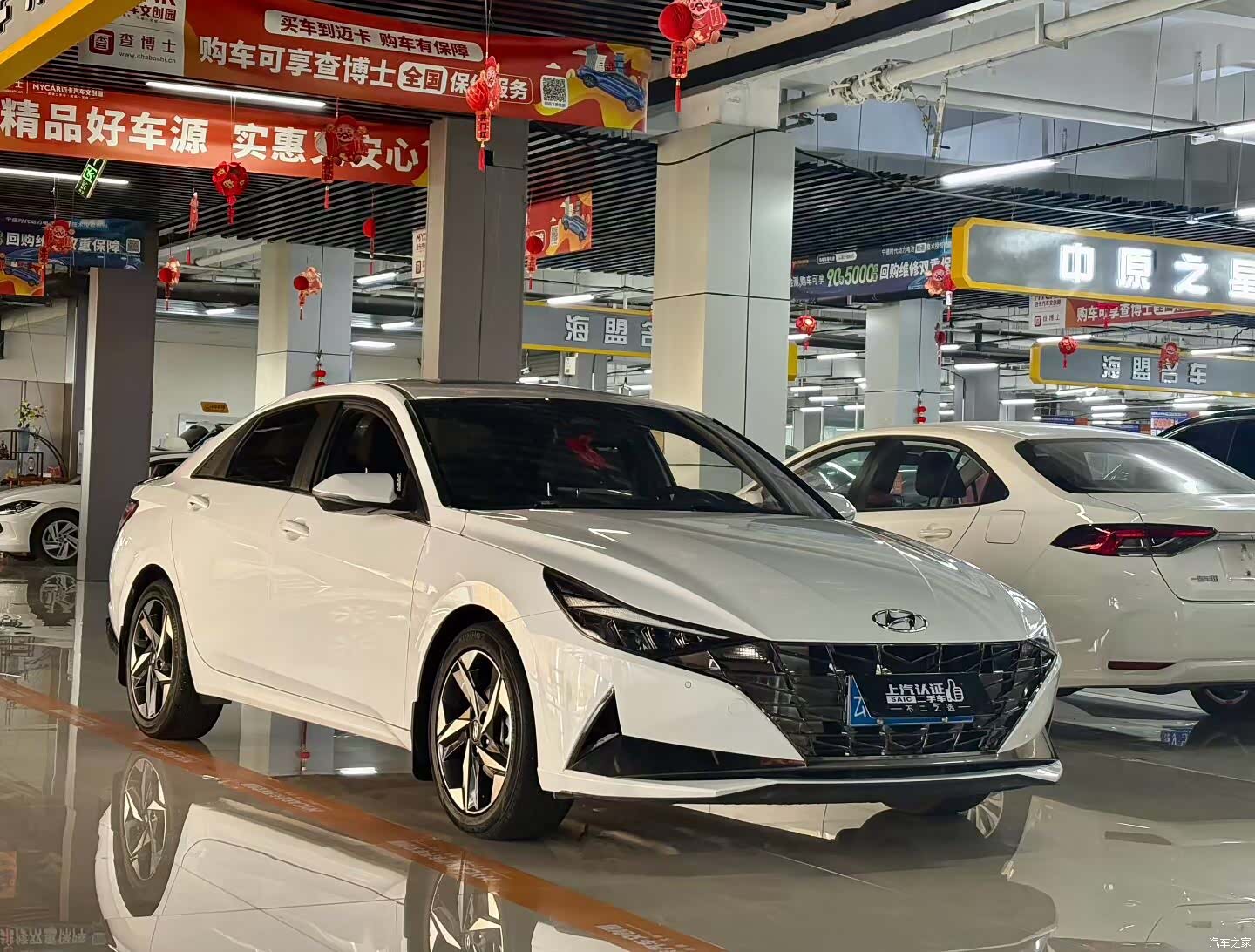 Hyundai Elantra, 2023 3