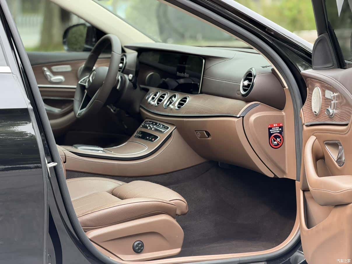 Mercedes-Benz E-Class, 2022 12