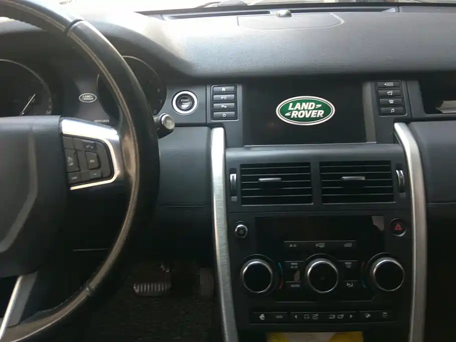 Land Rover Discover Shenxing