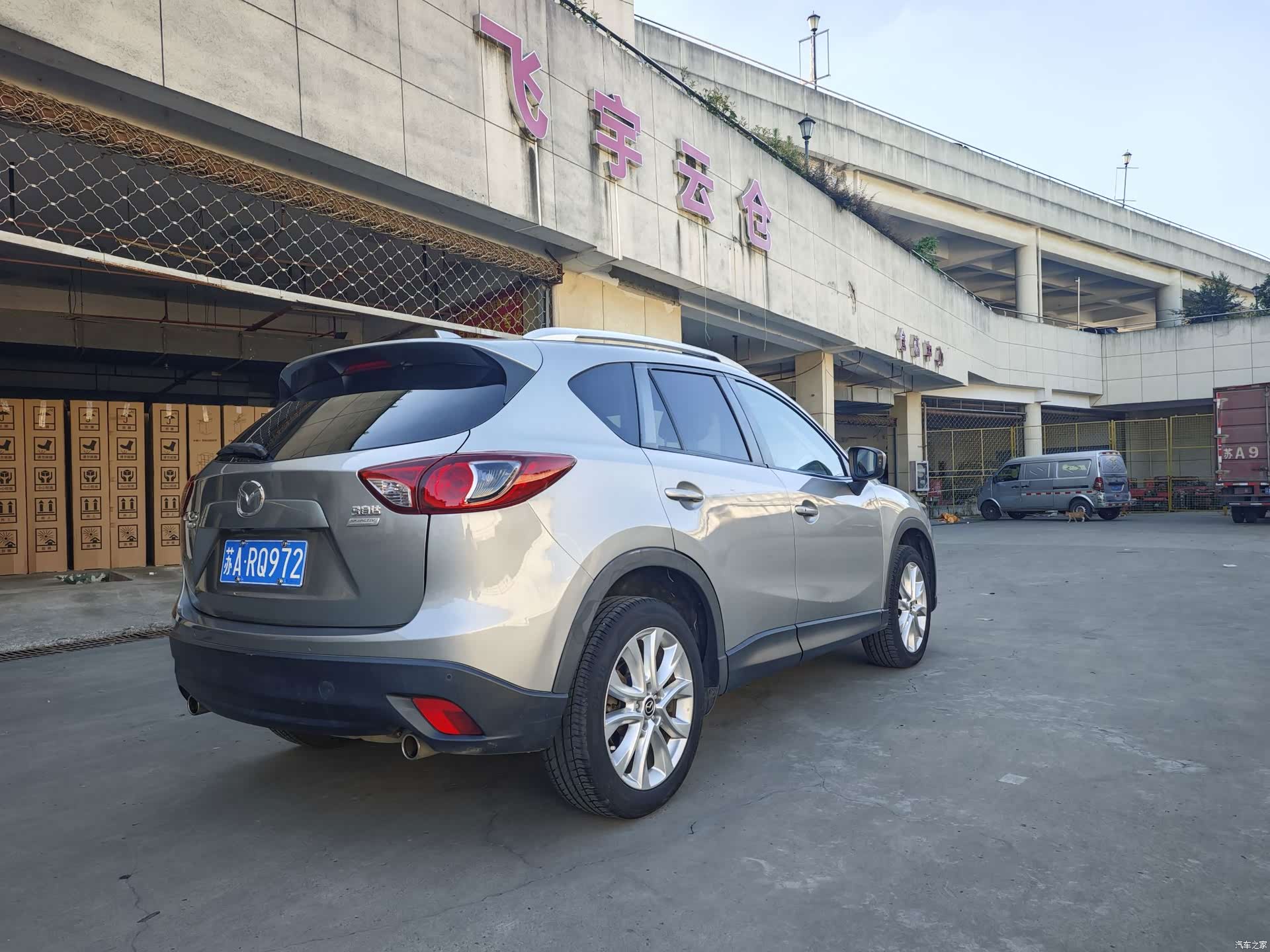 Mazda CX-5, 2015 15