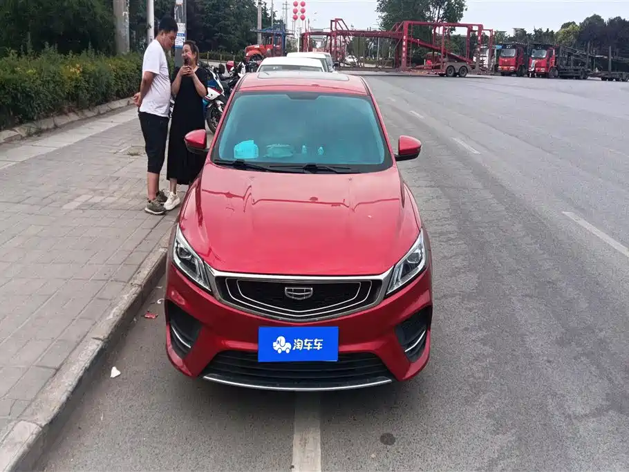 Geely Binrui