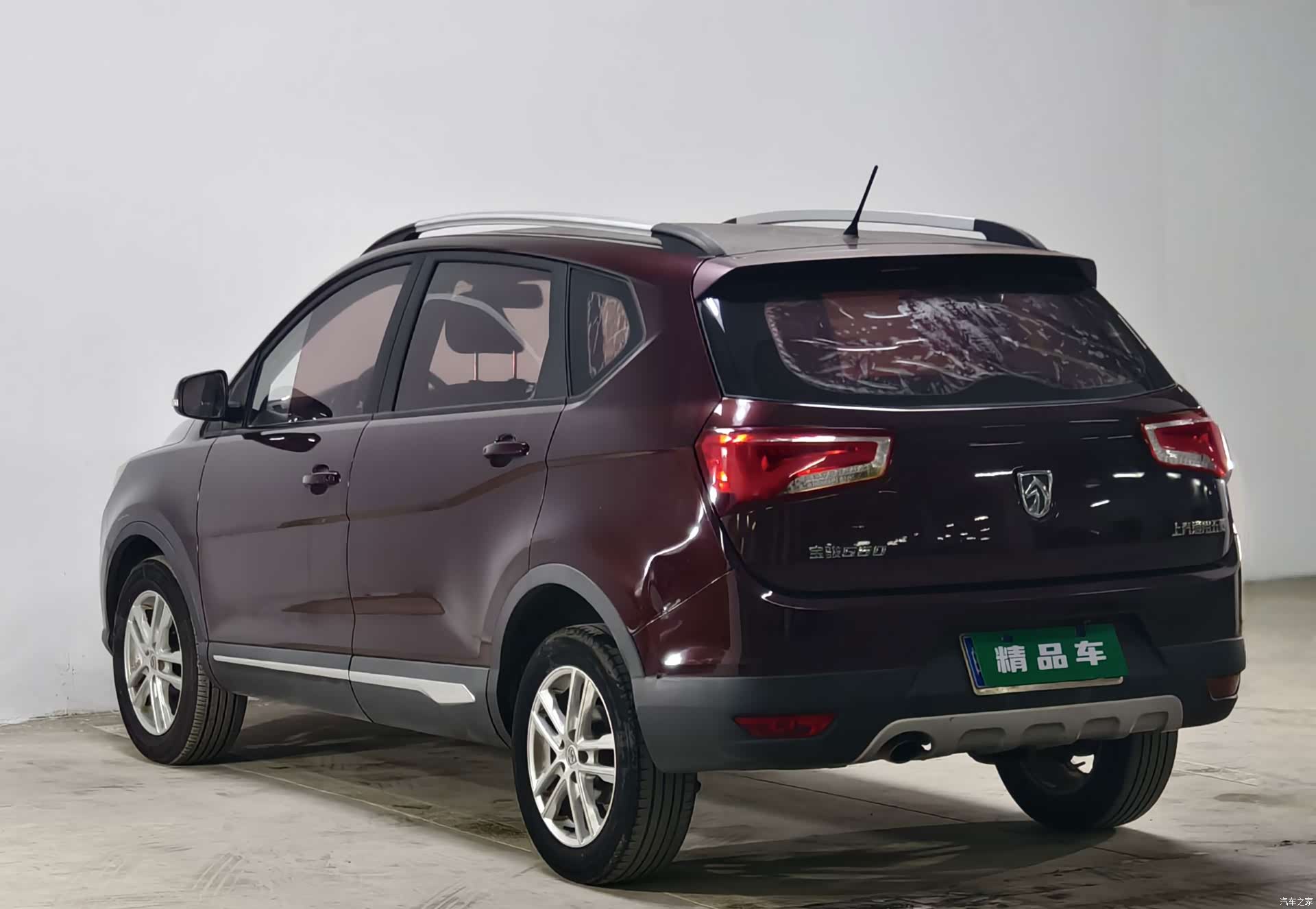 Wuling 560, 2017 6