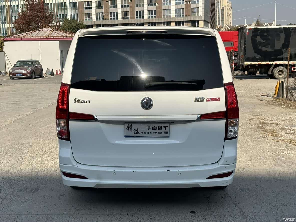 DongFeng 7, 2021 4