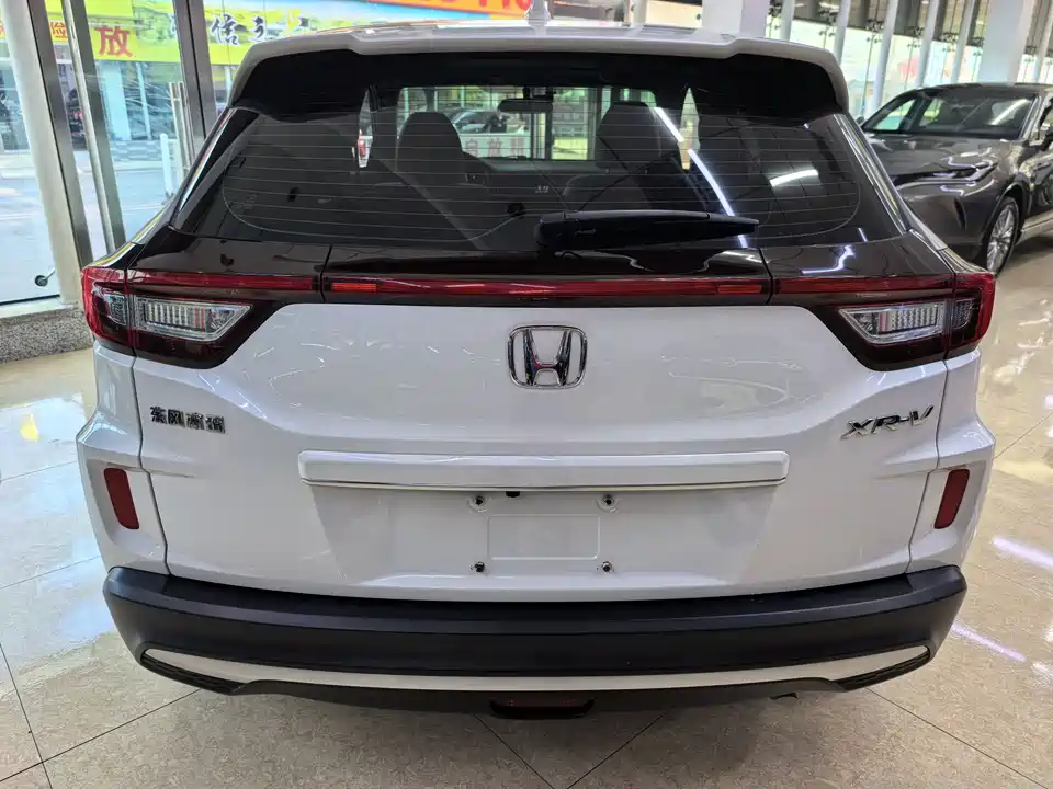 Honda XR-V