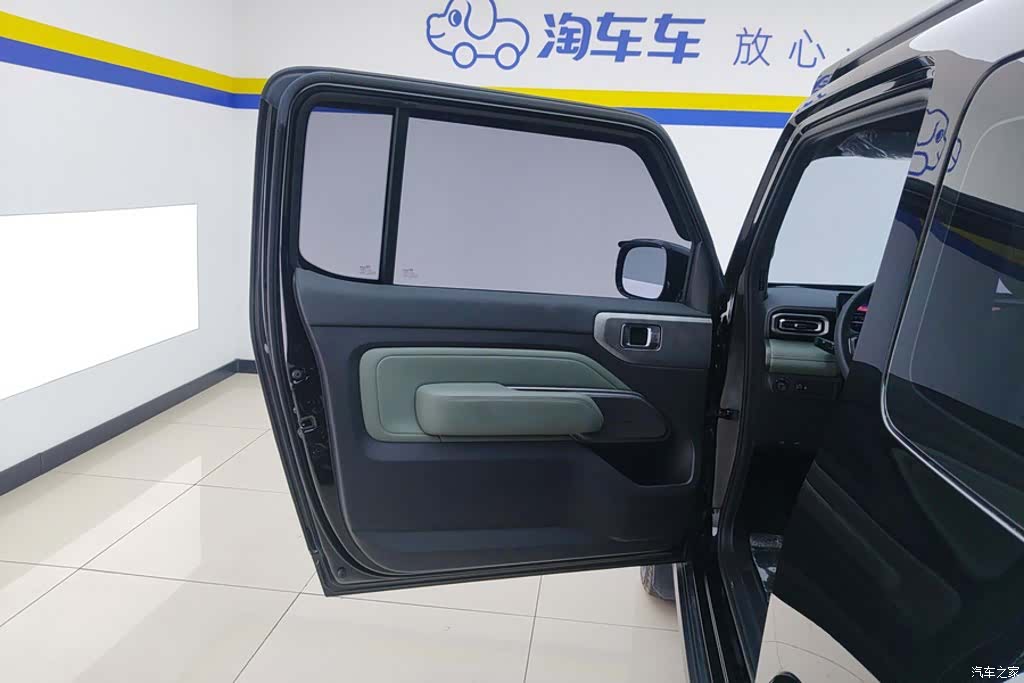 Wuling Yep, 2023 7