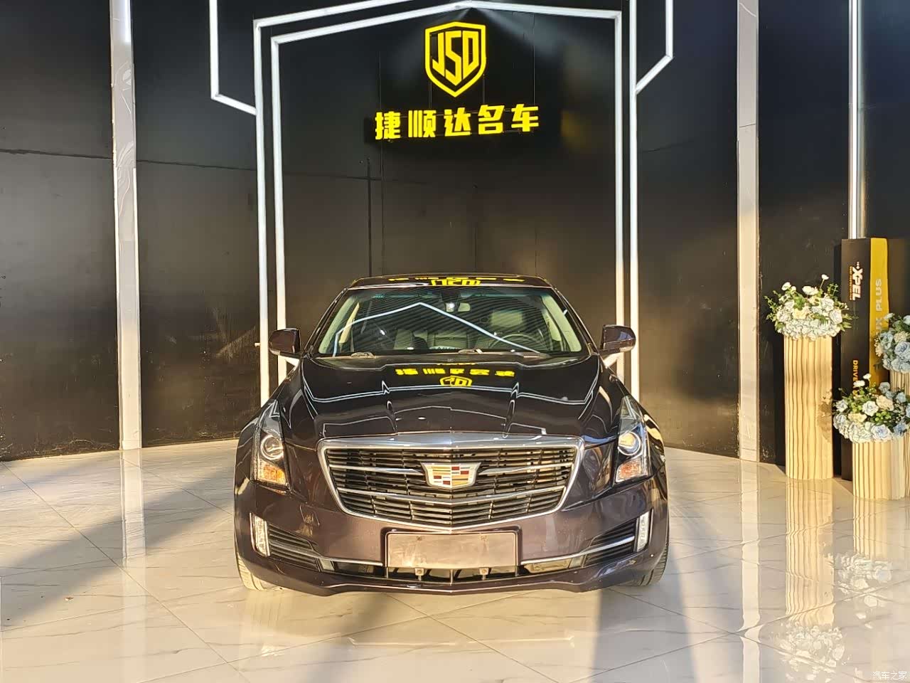 Cadillac ATS-L, 2017 2