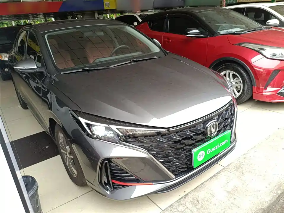 Changan Yidong