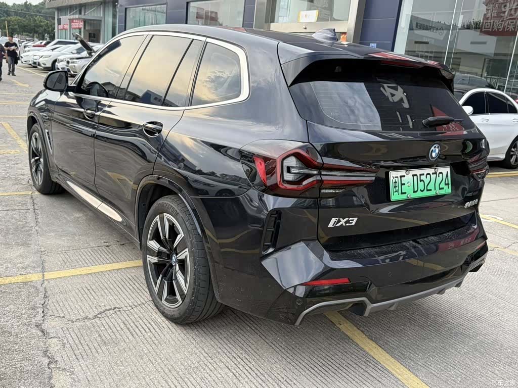 BMW iX3, 2024 6