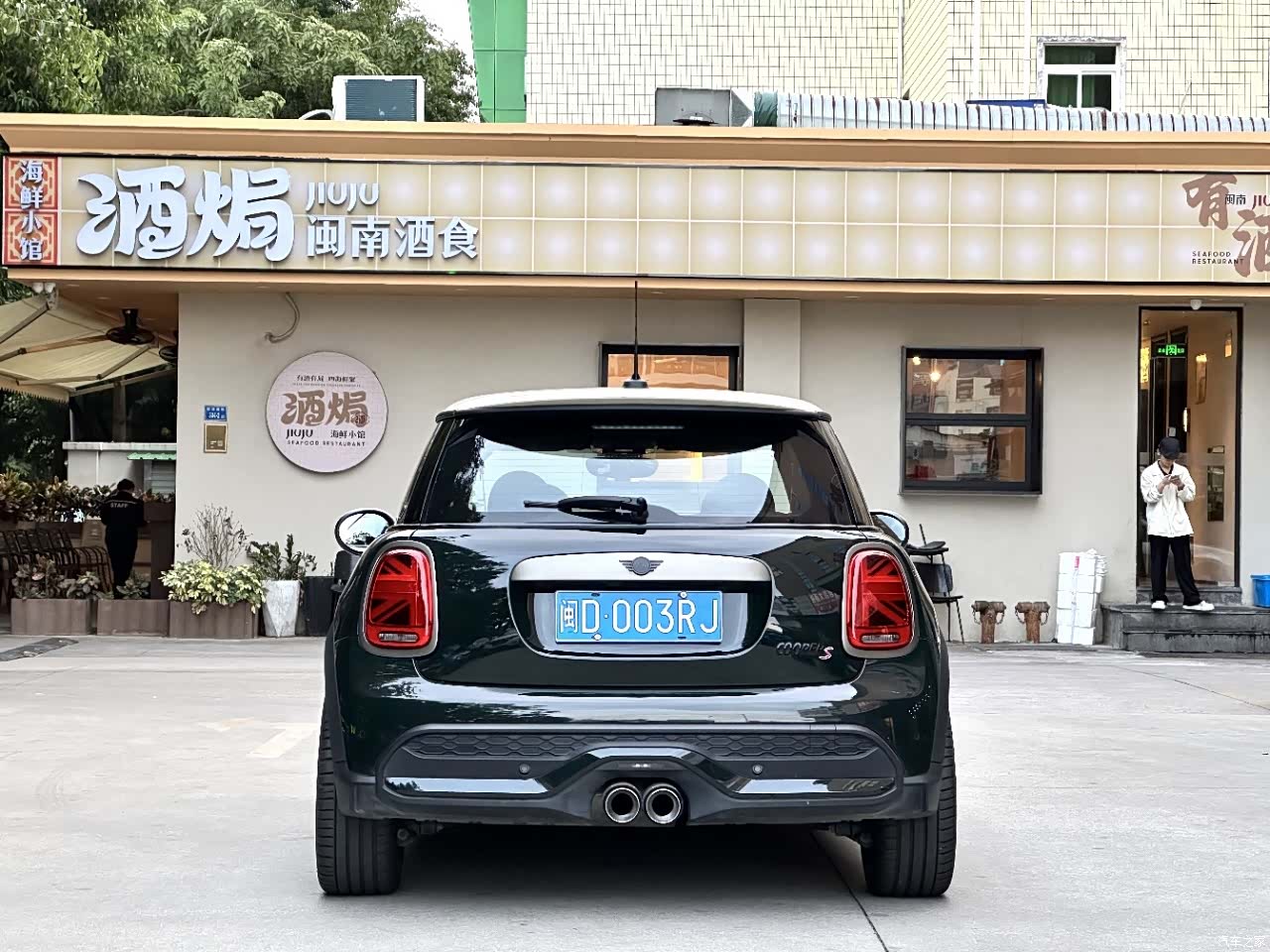 Mini Cooper, 2022 все фото