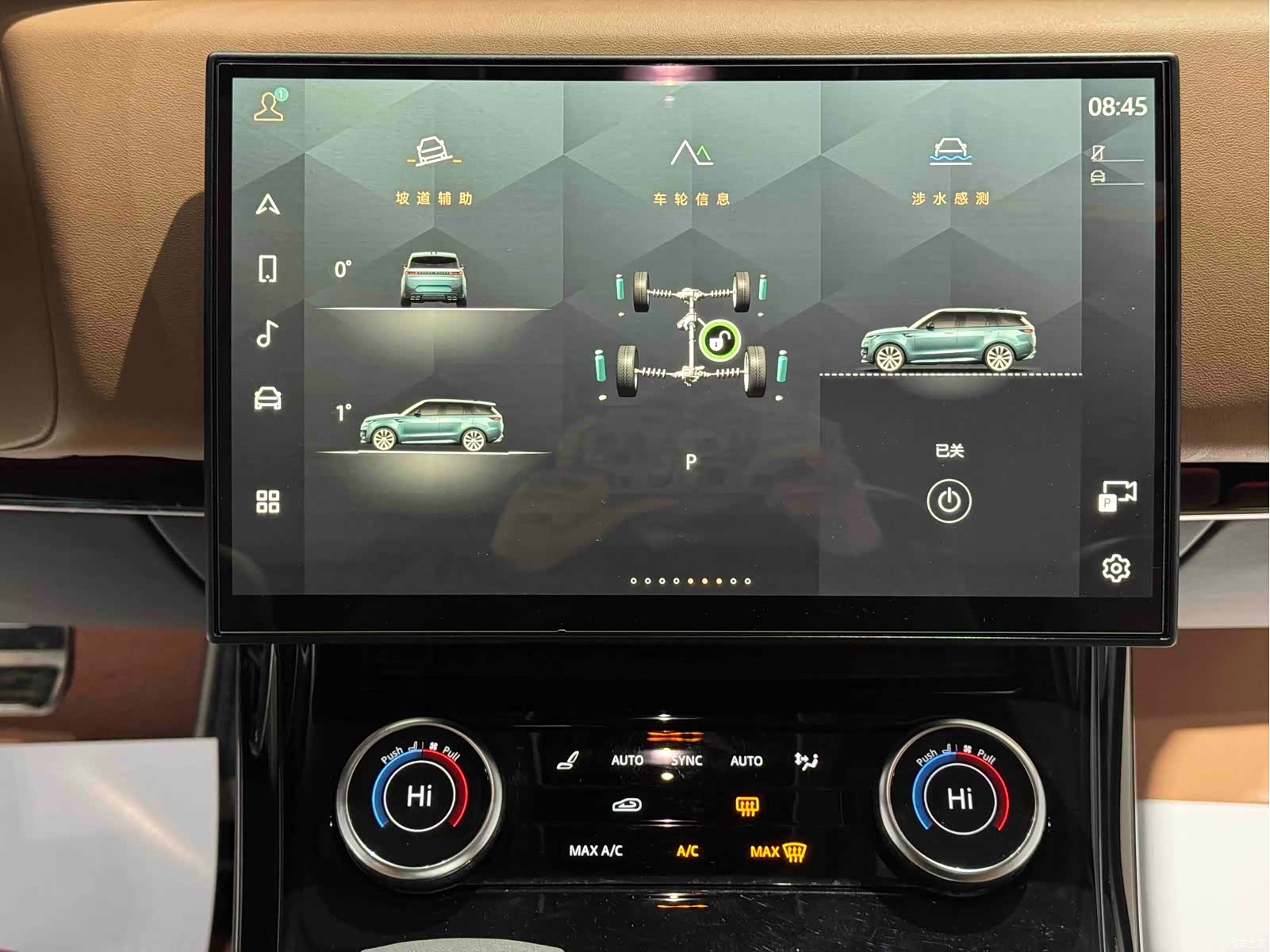 Land Rover Range Rover, 2024 9