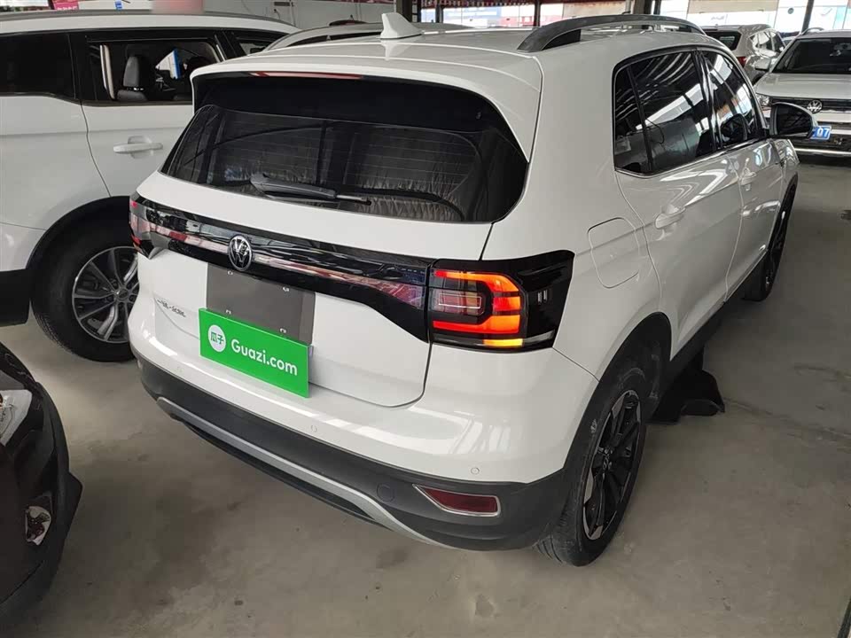 Volkswagen Exploring the shadow