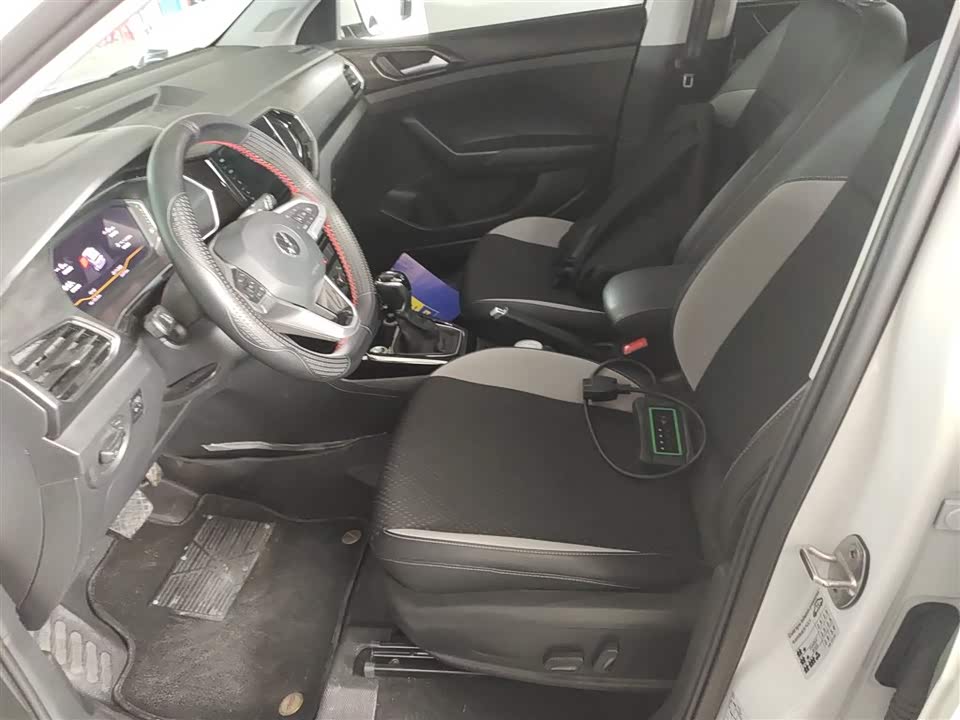 Volkswagen Exploring the shadow