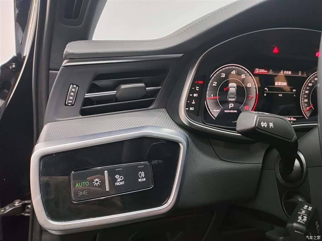 Audi A6L, 2024 30