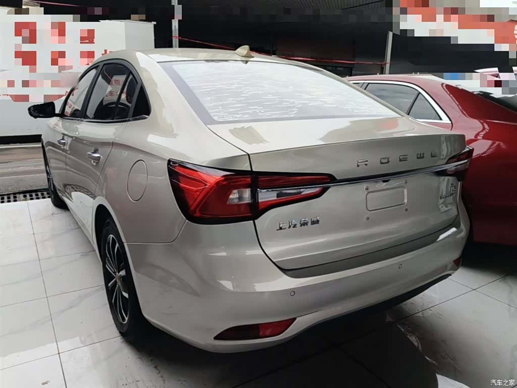 Roewe i5, 2021 все фото