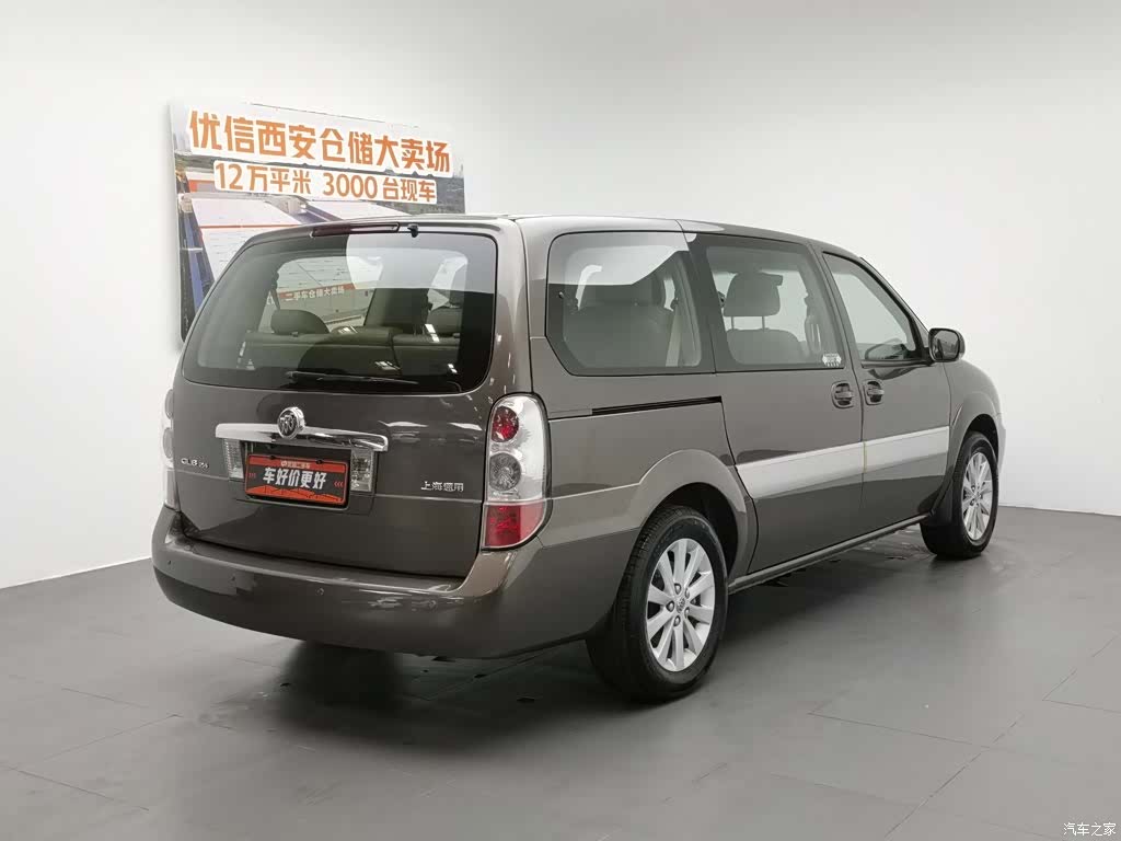 Buick GL8, 2015 2