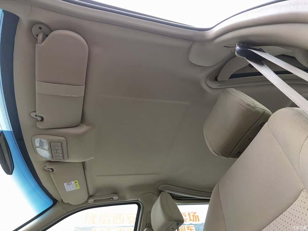 Buick GL8, 2015 14