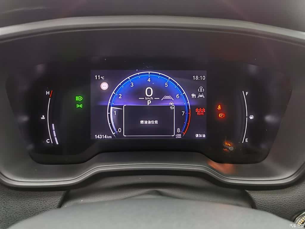 Toyota Frontlander, 2024 20
