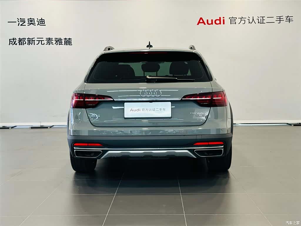 Audi A4, 2023 все фото