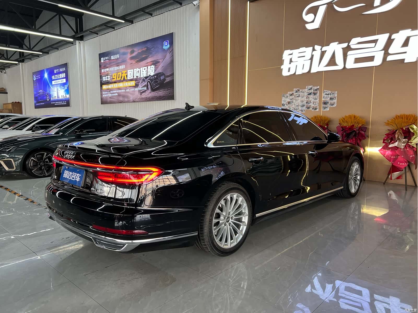 Audi A8L, 2019 7