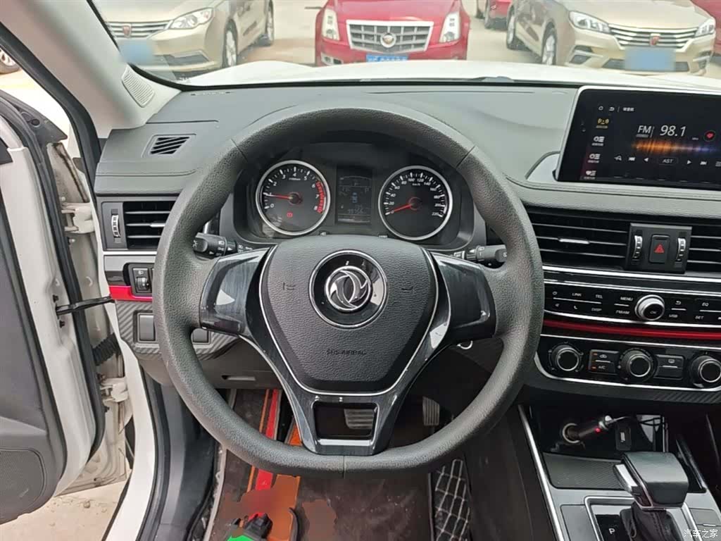 DongFeng T5, 2021 11