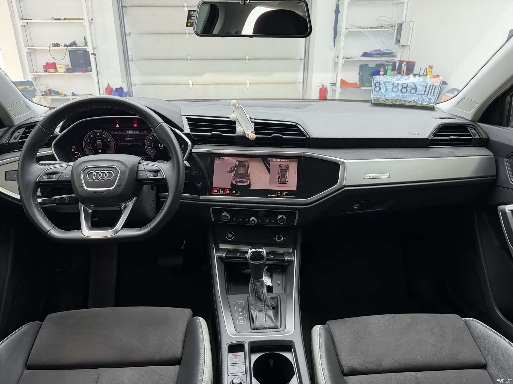Audi Q3, 2023 8