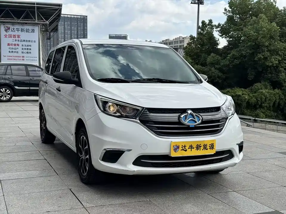 Changan Kaicheng Changan Auchan A600EV