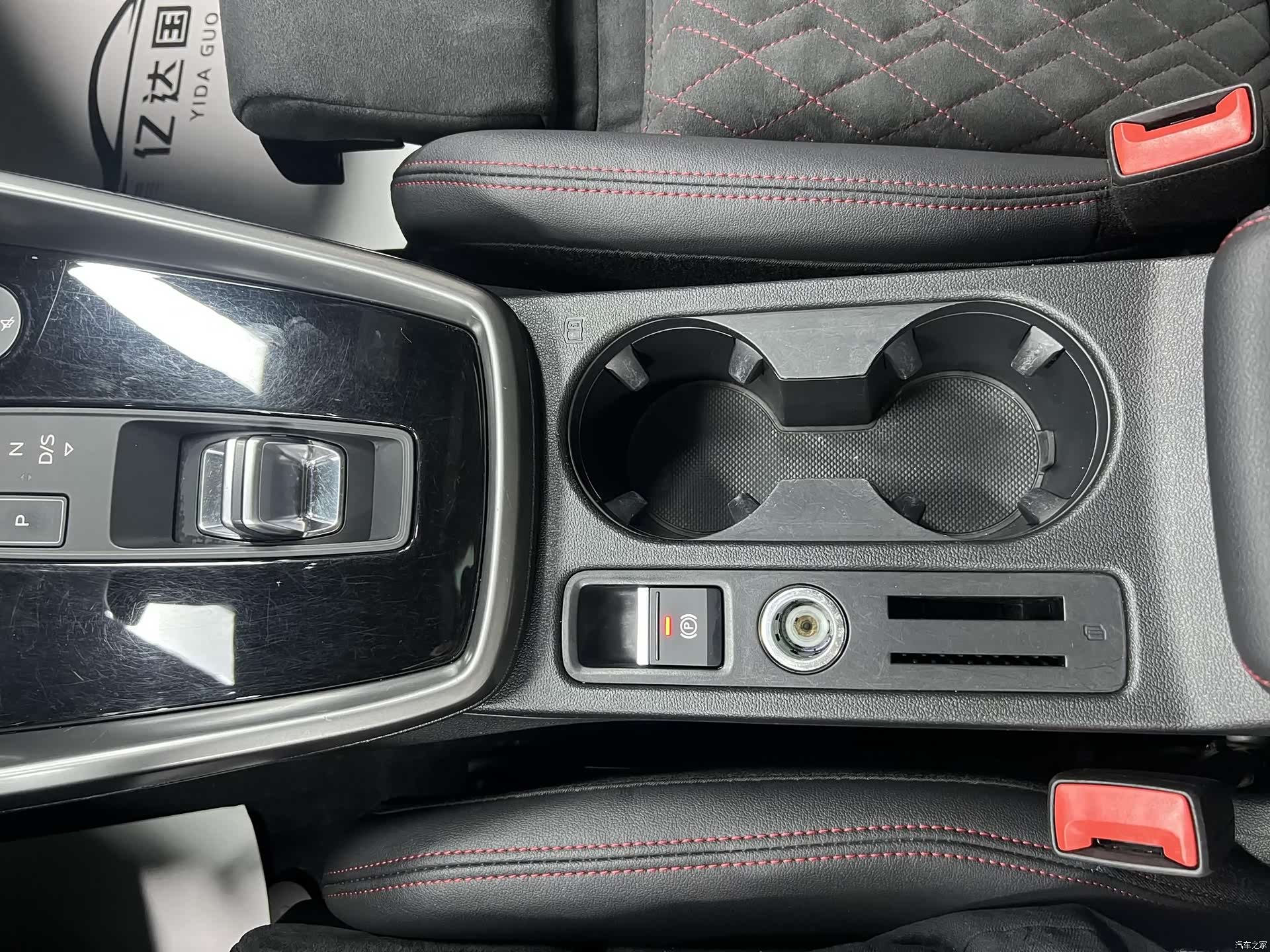 Audi A3, 2022 18