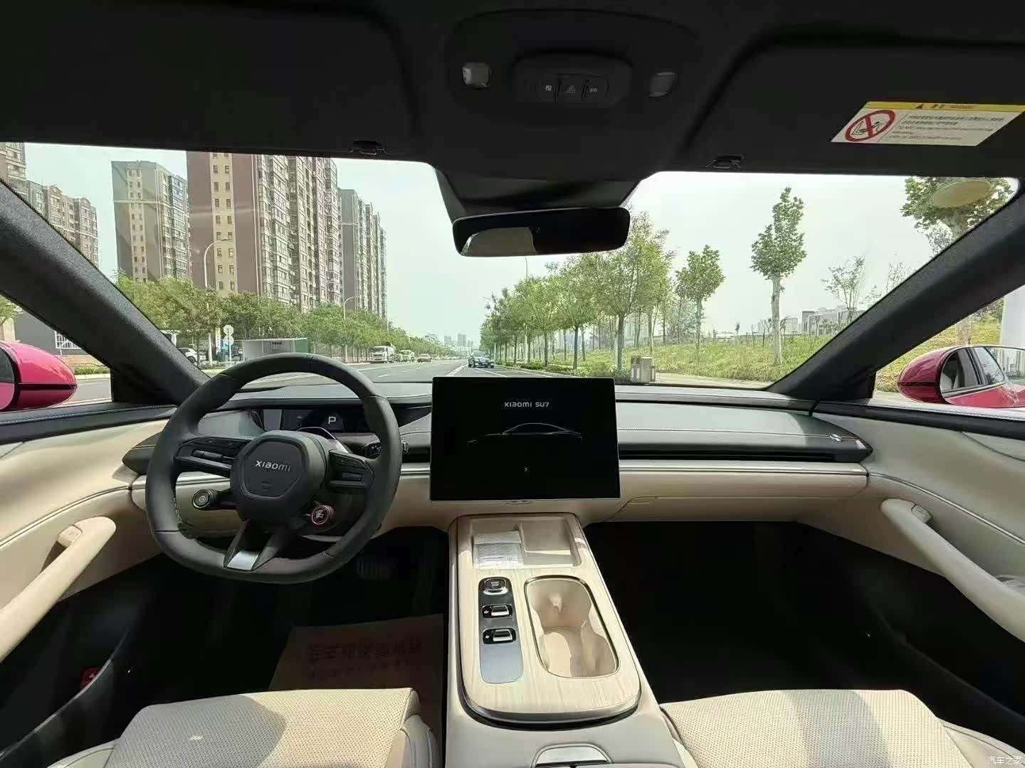 Xiaomi SU7, 2025 4