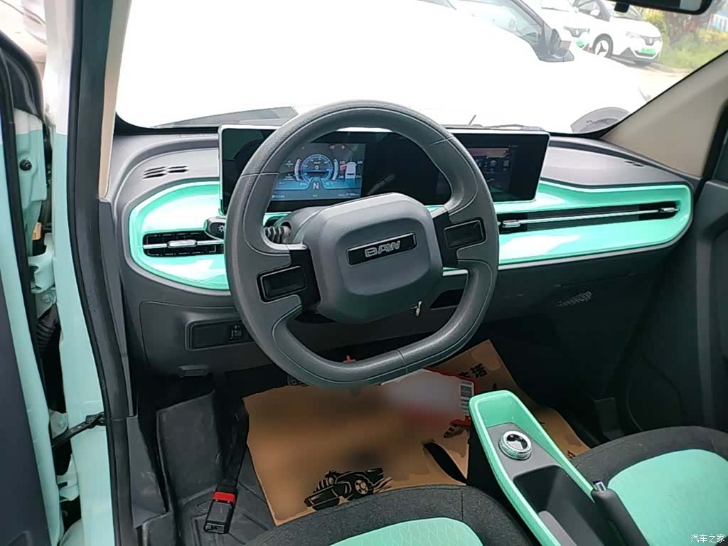 BAIC Yuan, 2023 10