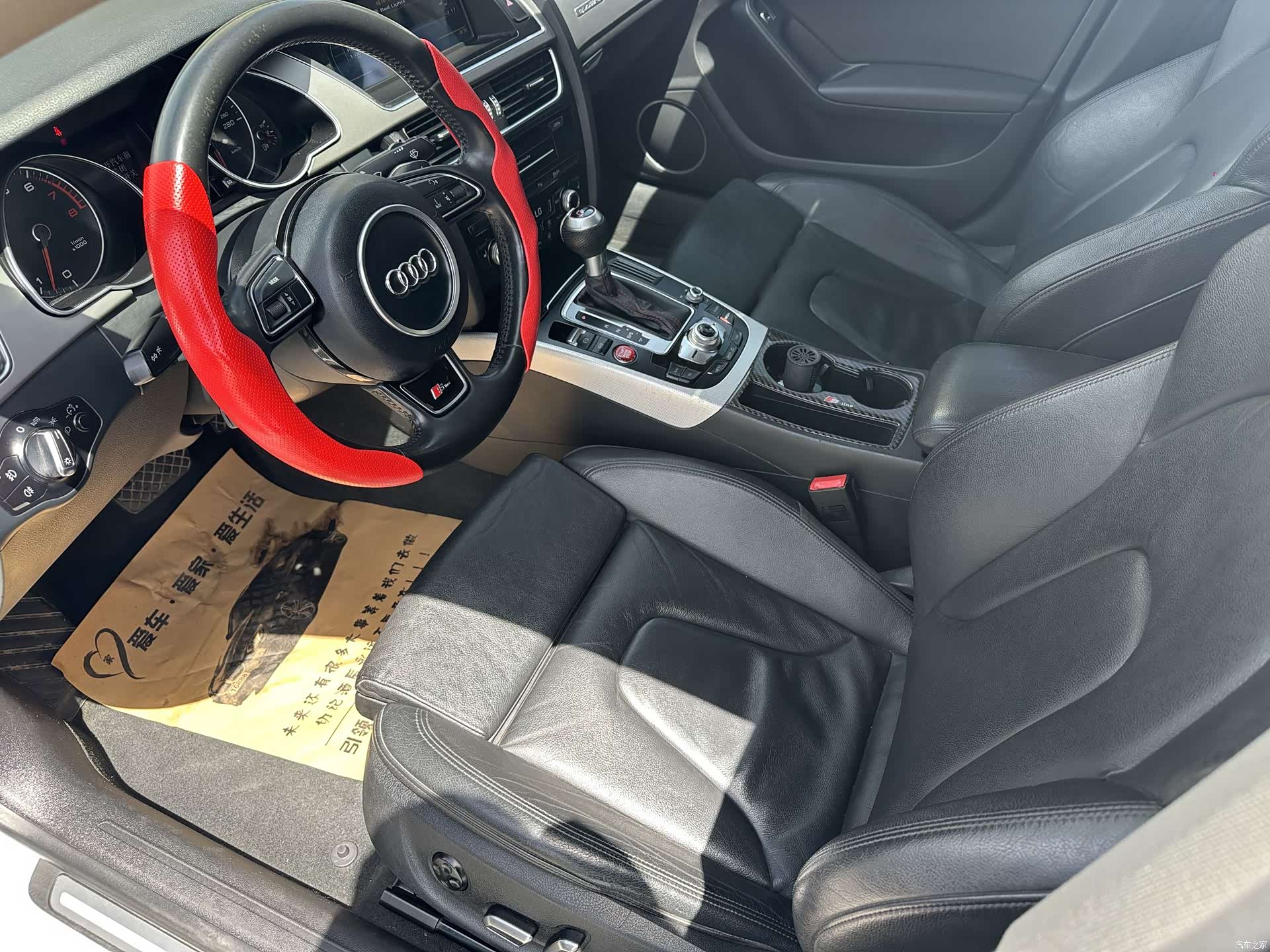 Audi A5, 2012 7