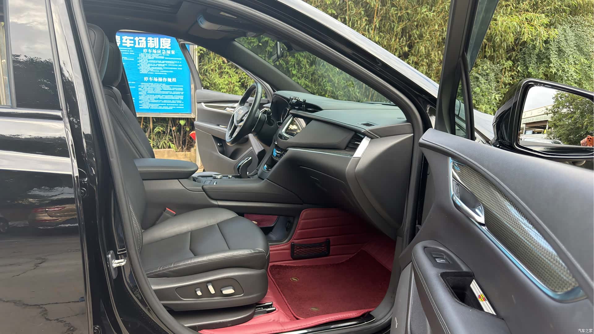 Cadillac XT5, 2021 19