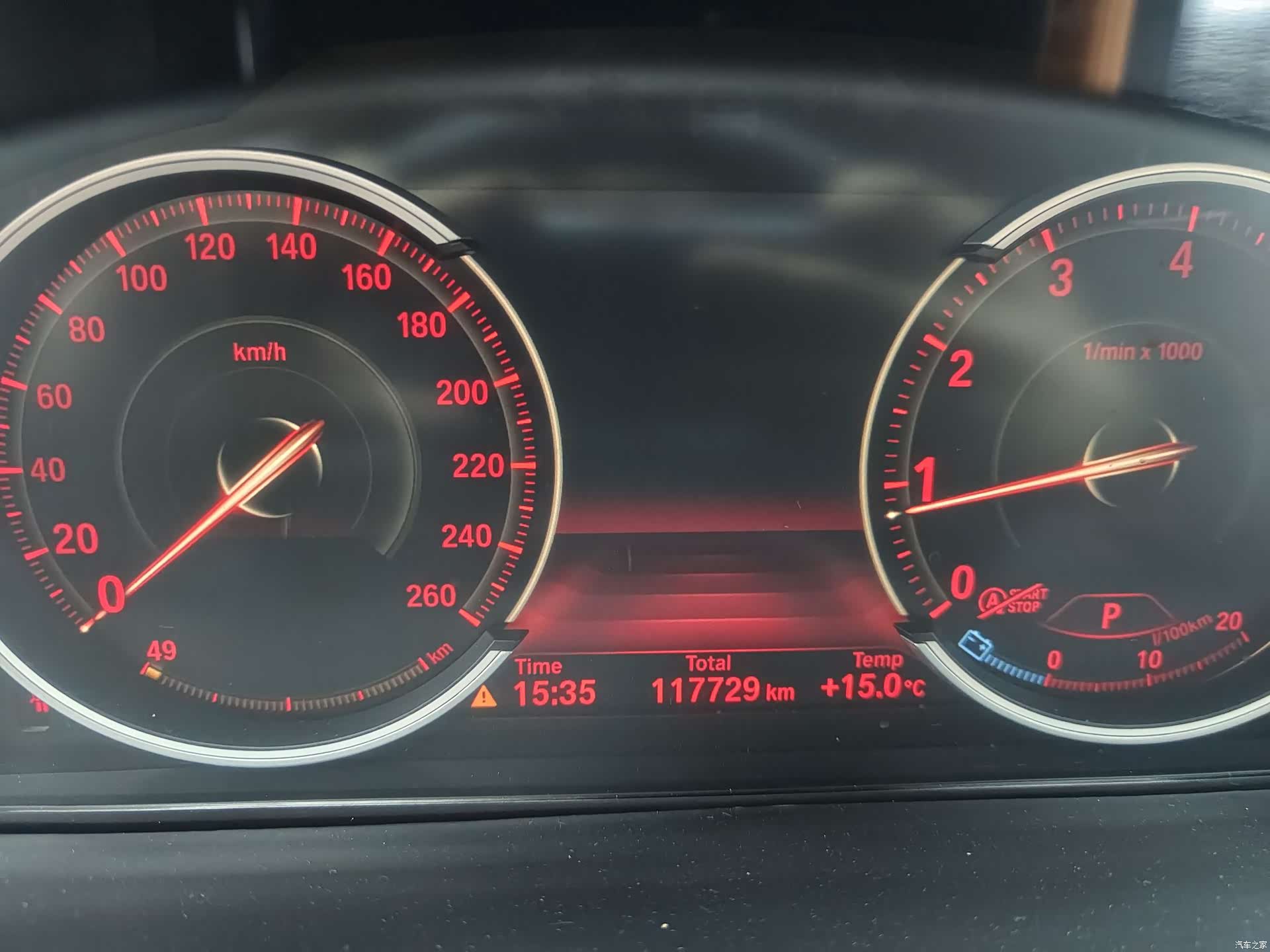 BMW X6, 2018 3