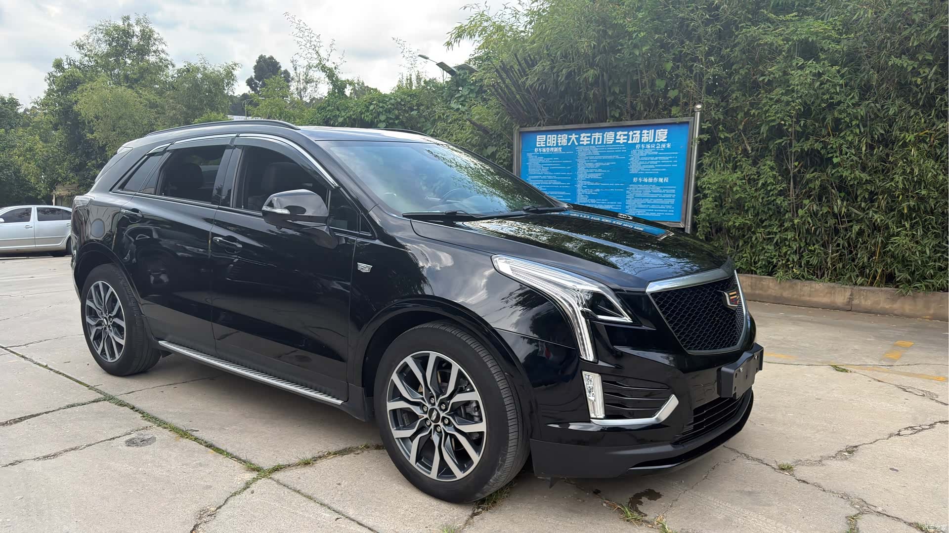 Cadillac XT5, 2021 21