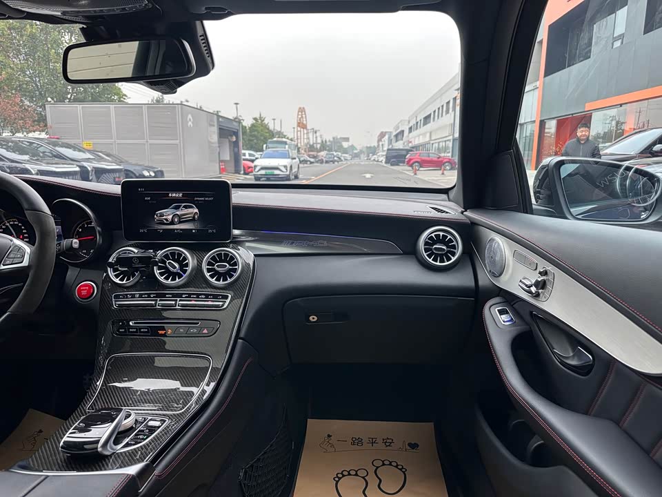 Mercedes-Benz GLC AMG