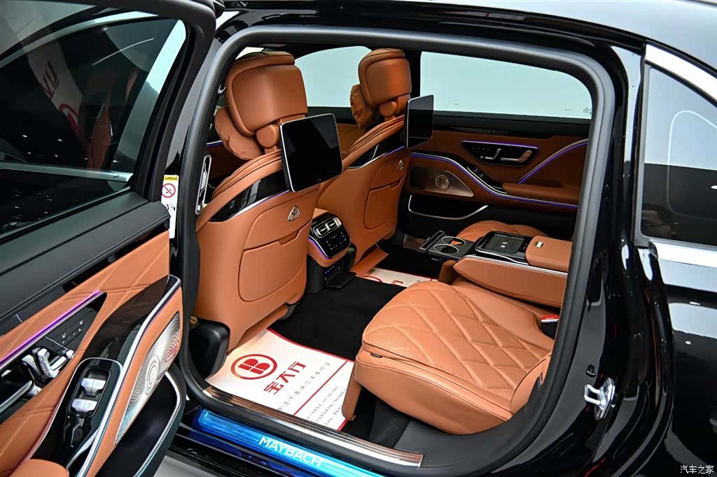 Maybach S-Class, 2025 12