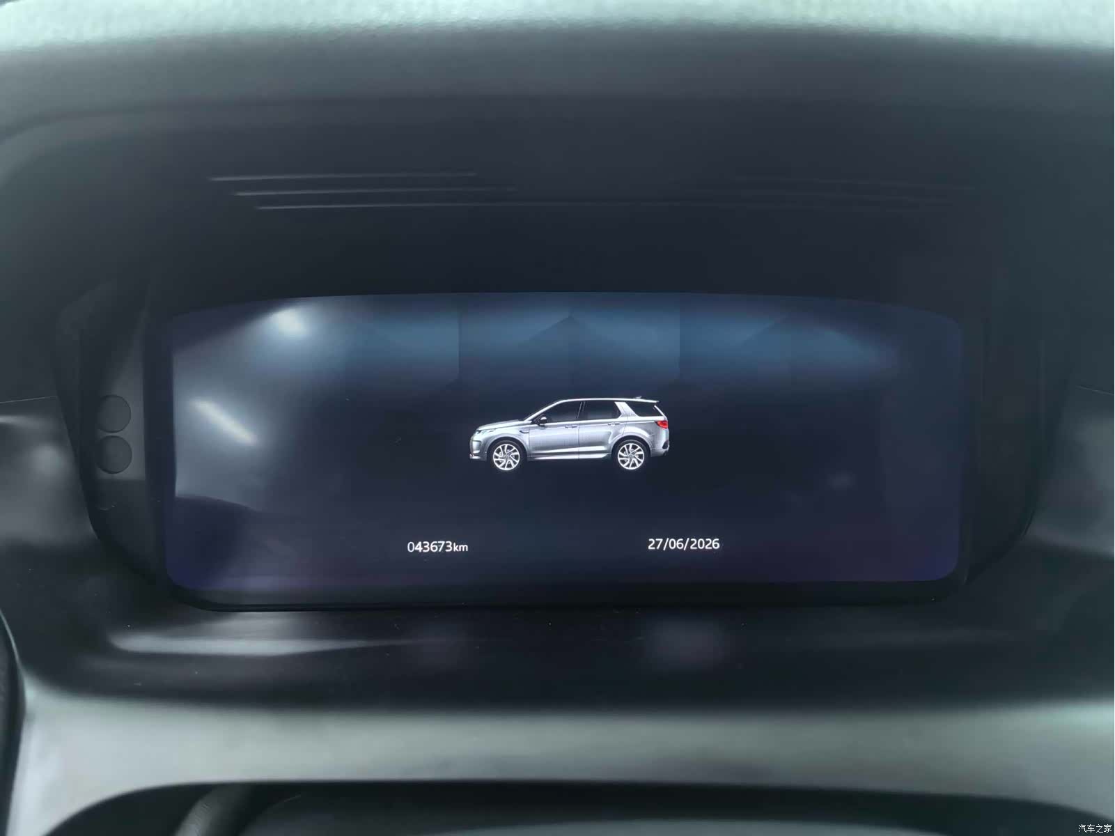Land Rover Discovery, 2022 9