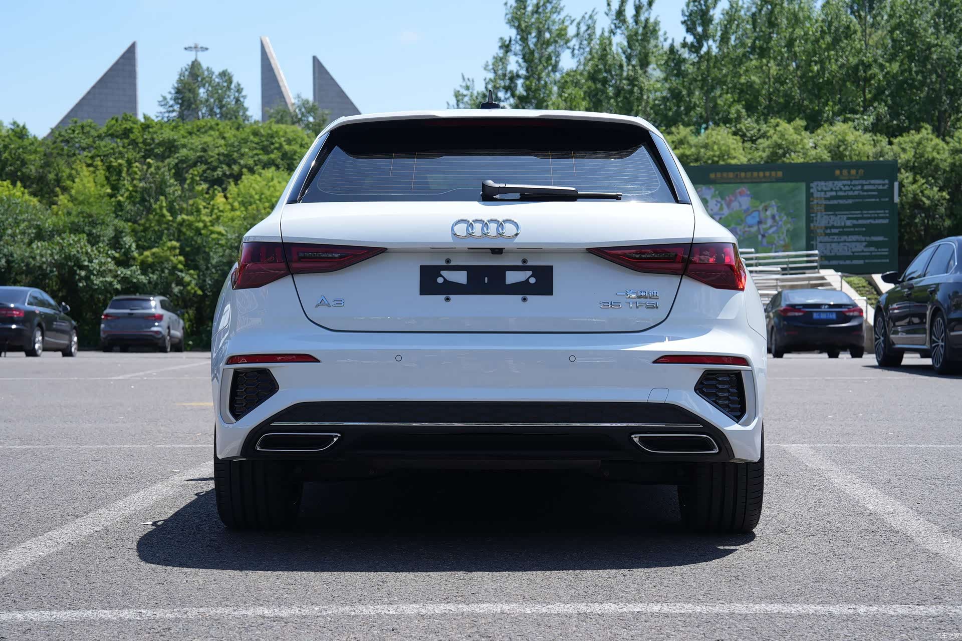 Audi A3, 2022 7