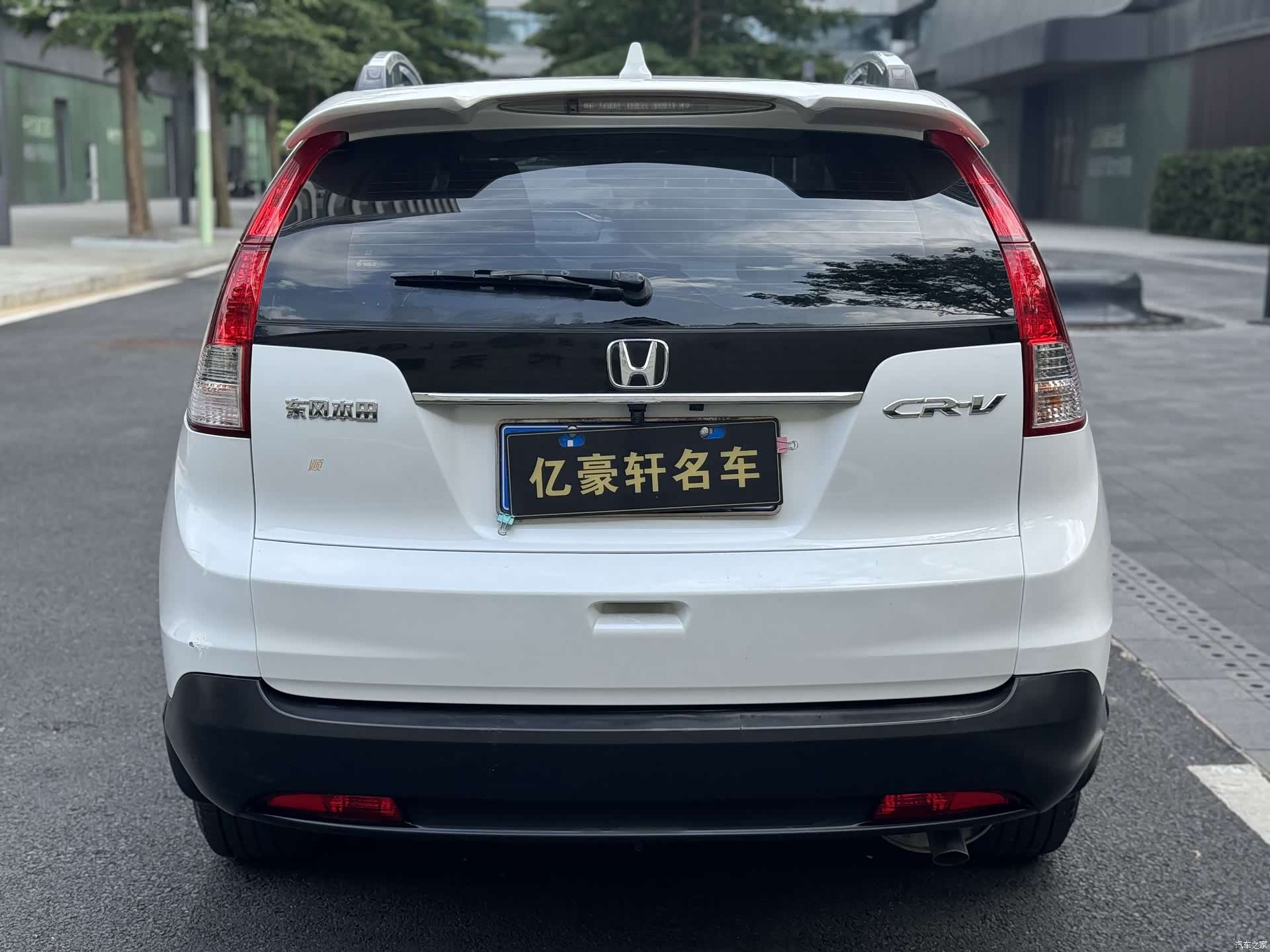 Honda CR-V, 2015 6