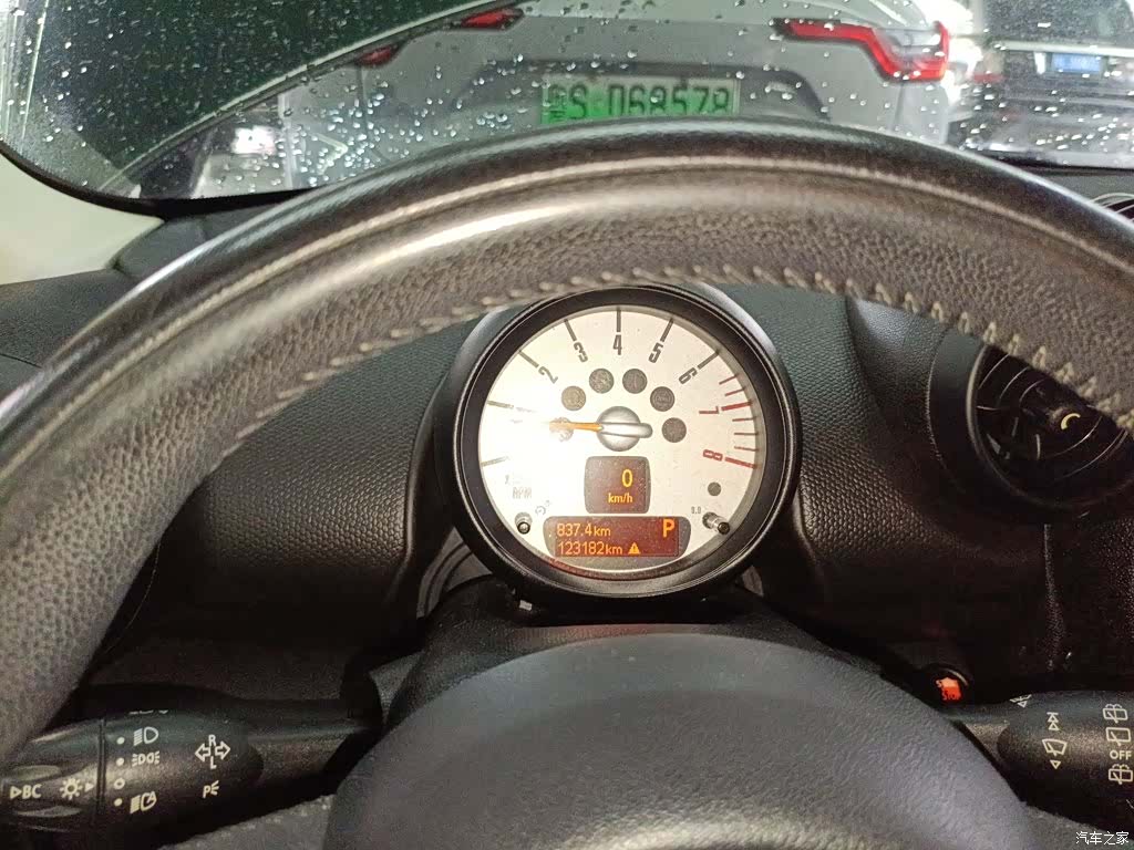 Mini Countryman, 2014 8