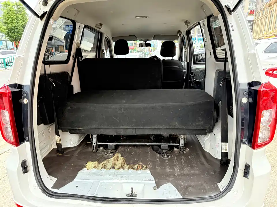 Wuling Wuling Hongguang