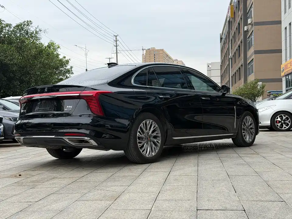 Hongqi H5