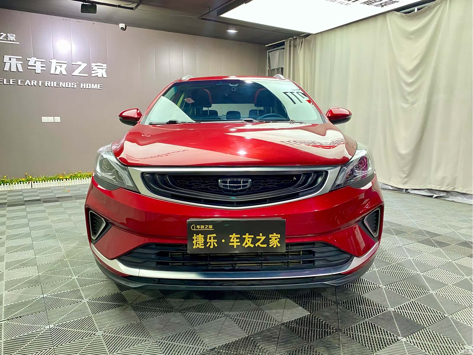 Geely Emgrand, 2020 2