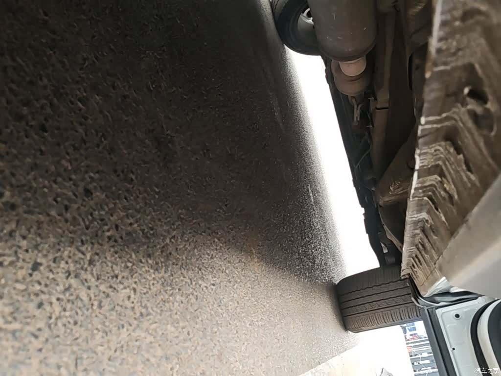 Changan CS75, 2021 21