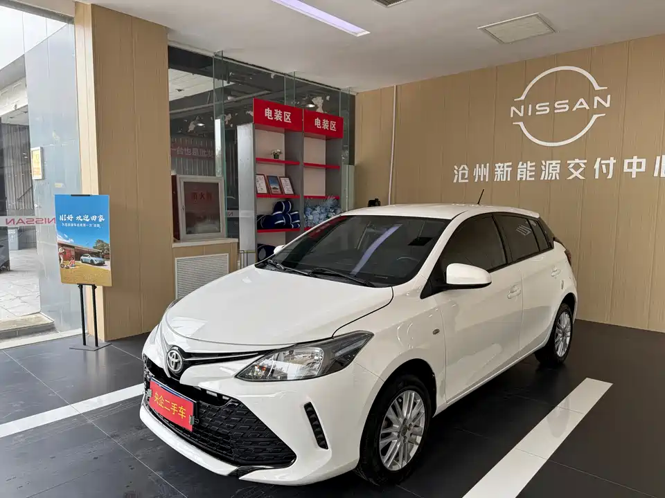 Toyota Vios FS