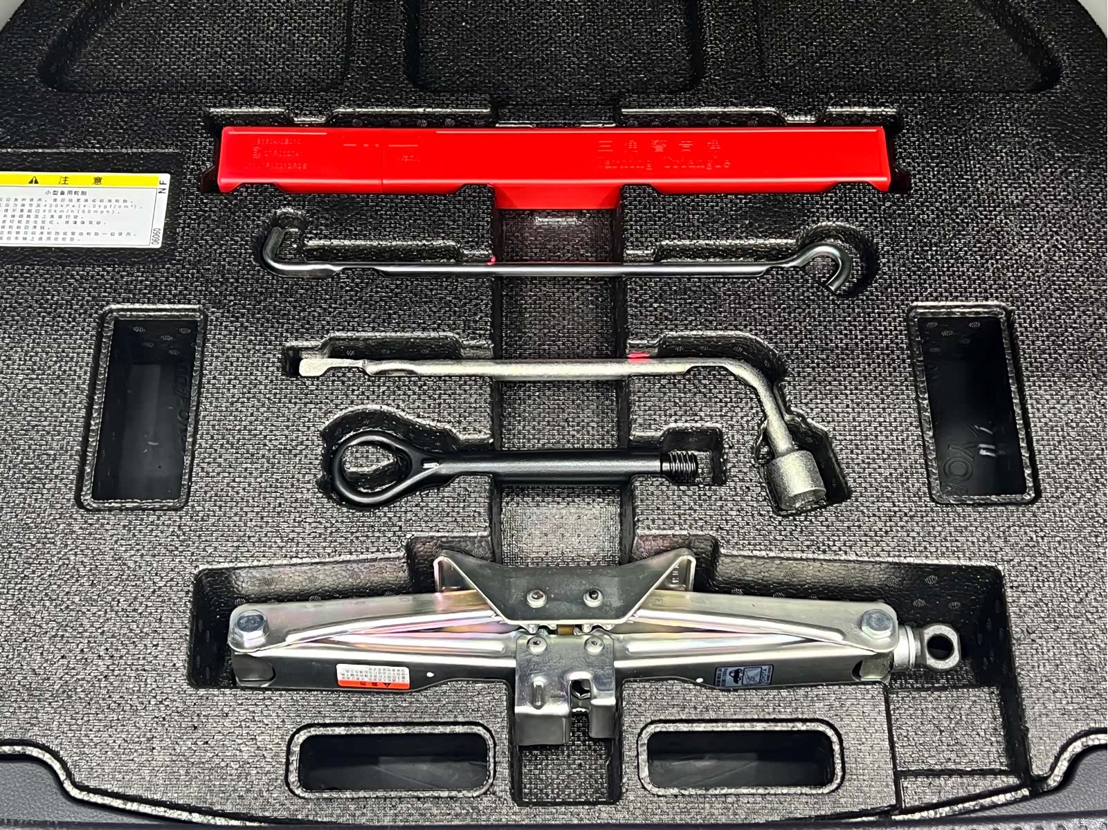 Toyota Camry, 2023 28