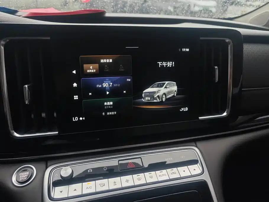 Trumpchi Trumpchi M8