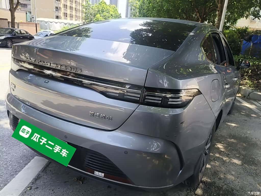 BYD Destroyer 05, 2024 7