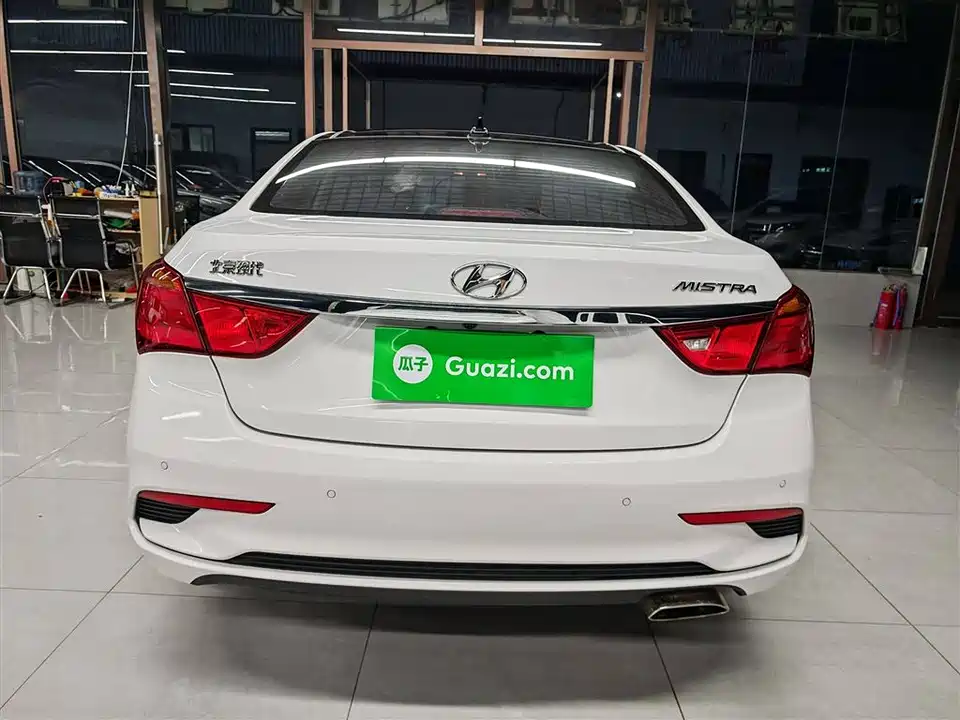 Hyundai Name picture