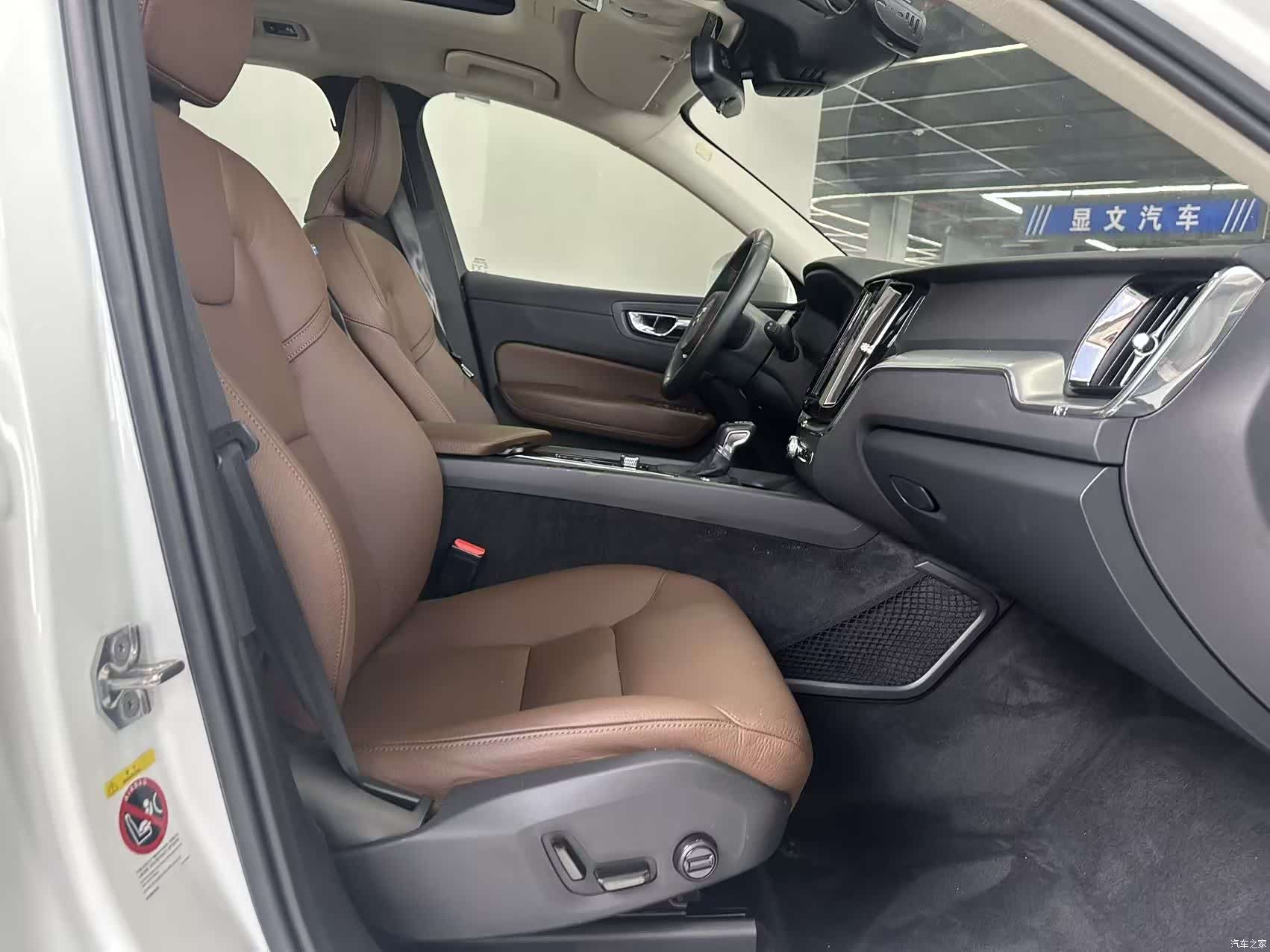 Volvo XC60, 2020 15
